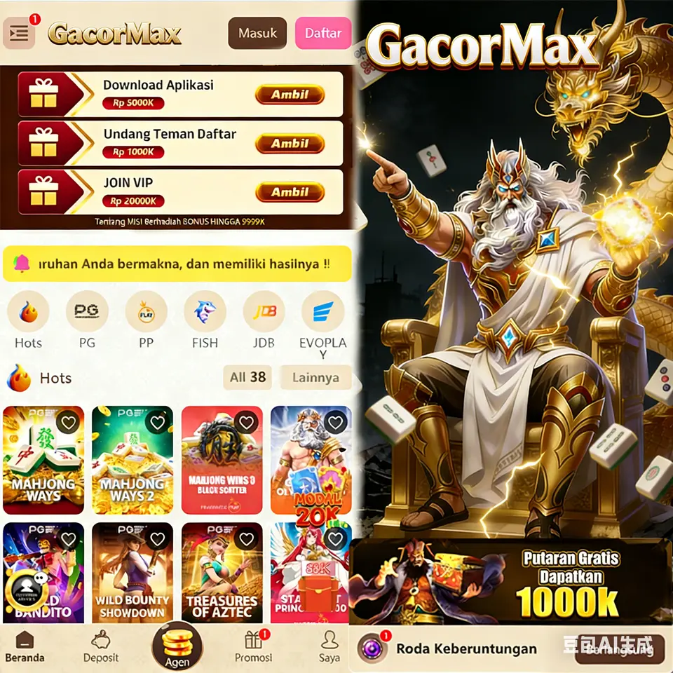 gacormax Masuk